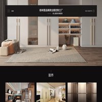 桂林壹品美家全屋定制工厂-桂林壹品美家全屋定制工厂