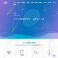 医网云