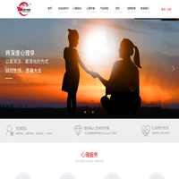 首页_深圳创时代教育信息科技有限公司