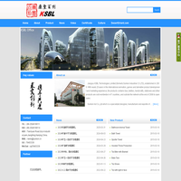 江苏康圣百利科技有限公司