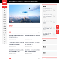 修师傅-极速全国家电上门售后维修-清洗维保|安装调试|拆机移机-修师傅「专业电器售后维修中心-半小时极速上门」