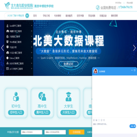 南京中博教育校区-中博教育南京中博职业学校网站_就业择校学费咨询