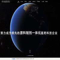 北大医药股份有限公司