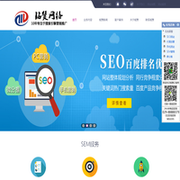 西安网络公司_网络推广外包_网站seo营销推广-西安铭赞网络有限公司