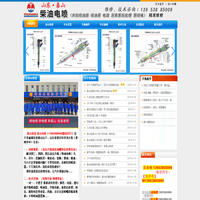 泰安泰山校泵,高压共轨喷油器维修,柴油电喷油嘴维修,柴油电喷技术培训,高压共轨技术培训,喷油器维修,柴油电喷,高压共轨,阀组件