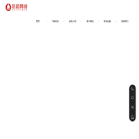 绍兴网络公司_绍兴网站建设_绍兴网站制作_绍兴SEO-【后起网络】