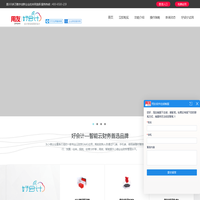 用友好会计-畅捷通好会计-在线财务软件-企业记账财务软件-广东鲲展互联科技有限公司
