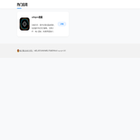 合肥上择文化科技有限公司