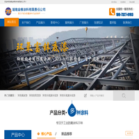 湖南氟碳漆_耐高温漆_湖南丙烯酸聚氨酯漆_环氧富锌底漆-湖南金榜涂料有限责任公司