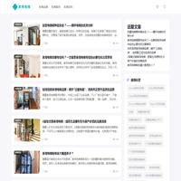 家用电梯_别墅电梯_尺寸_价格_品牌_案例_图片_视频