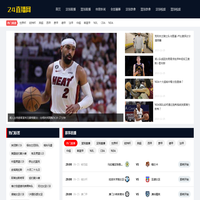 无界竞技 - 篮球足球无界聚合，赛事直播新闻综合服务全能主场