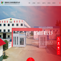 大米_秋慕思田_当阳大米_当阳市民天米业有限责任公司