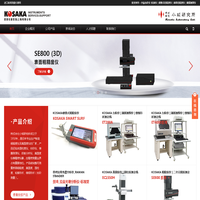 日本小坂研究所KOSAKA精密测量仪器总代 - 质朋仪器贸易（上海）有限公司