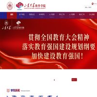 武汉创达通化工有限公司-途安润润滑油