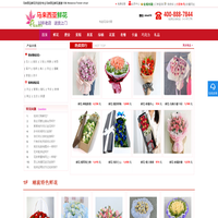 马来西亚鲜花-马来西亚本地优质订花送花配送服务-Malaysia flower shop