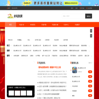 手机游戏大全_手游排行榜_最好玩的手游下载平台-奇车游戏网