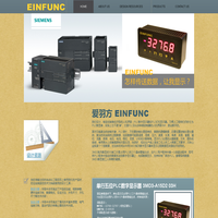 北京爱羽方模块科技发展中心