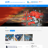 Unicima Valve Manufacturing (Chengdu) Co., Ltd.