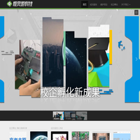 极风游科技 | 全平台互联网解决方案