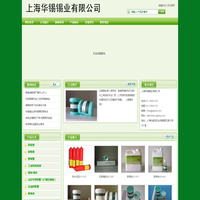 蜜小语