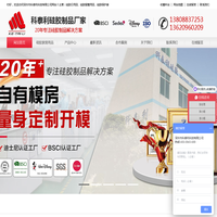 硅胶制品_硅胶制品生产厂家_18年硅胶制品加工定制OEM经验