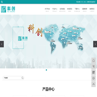 上海科创色谱仪器有限公司