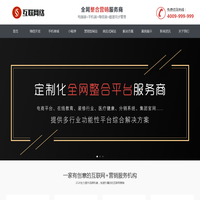 昌商快广告管理-上海祥佑泰广告艺术有限公司