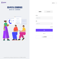 JINGsocial