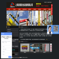 管道标识|工厂管道标识|化工厂管道标识|各类管道标识|上海目视安全设备有限公司