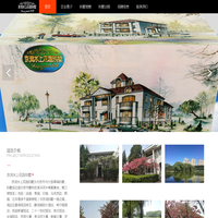 北京京润水上花园别墅-首页