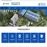 预氧毡_粘胶基预碳化_氧化毡_石墨毡原材厂家-江苏普向