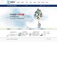 云开·全站app登录入口(官方)网站全站/登录入口/手机版