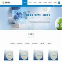 剂研科技（辽宁）有限公司_Y型分子筛，MCM分子筛，MCM-22分子筛现货供应