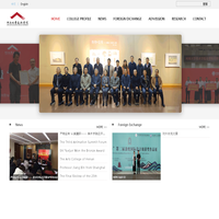 College of Fine Arts, Henan University